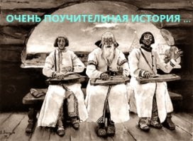 Самая маленькая банка обычно - 0,5л. С одной стороны треснет, с другой слипнется. Но история поучительная.