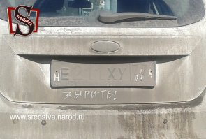 И пусть другие страны нам завидуют