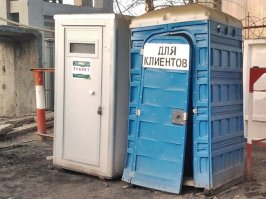 И пусть другие страны нам завидуют