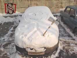 И пусть другие страны нам завидуют