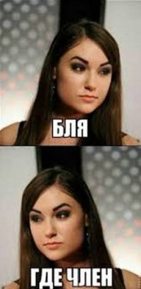 Отключите этим людям интернет! И соцсети вздохнут свободно
