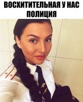 Вот почему полицию боятся больше, чем убийц и воришек