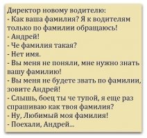 19 примеров того, что логику уже пора бы включить