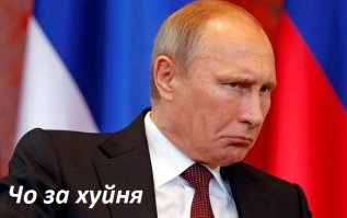 И где это интересно подслушано ? В компании гопников считающих себя крутыми пацанами ?  Ну а бабы естественно, это же обезьяны с чем то там в руке.  Один такой дебил заехал на круг, в то время как моя жена выезжала с круга, в общем  авария (бlяdь меня там не было) и начал орать на бабу, что она виновата, и кто ей права дал. Ну конечно он же МУЖИК, и он уж точно все такие истории сам лично подслушал. Приехал мент, посмотрел на него как на идиота, короче урод попал. Так вот мне интересно, вот такие ипланы видят впереди себя машину поворачивающую направо (кто прав, кто не прав другой вопрос) жмут дальше без тормозов, даже если ты прав, <span style='color:gray'>[мат]</span> неужто машину не жалко ?