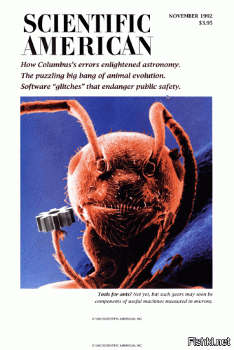 Сильно дебил? Обычный растровый электронный микроскоп. Просто не увеличивали по самое нихочу.

А смысл фотографии кстати как раз в шестерёнке - муравей там для сравнения. Шестерёнка просто произведена по технологии LIGA (рентгеновская литография)
LIGA: 

Изначально фотография из Scientific American за 1992. год. Там указано что изображение SEM (scanning electron microscope - растровый электронный микроскоп).