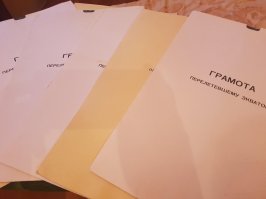 В 60-е и 70-е годы выдавали всем пассажирам на рейсах Аэрофлота, пересекающим экватор. У меня их тогда скопилось чуток ;-)