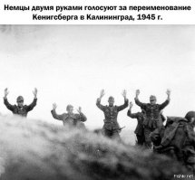 Уникальные кадры Великой Отечественной войны