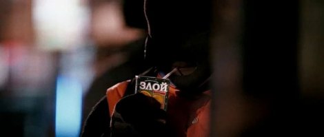Сок "Добрый"
