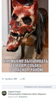 Смешные комментарии и высказывания из социальных сетей 