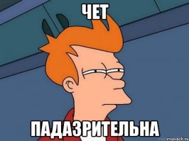 такое чувство что мне навязали подарки для нового года