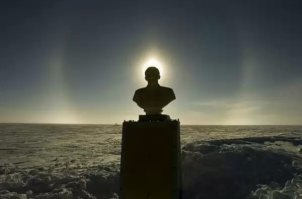 Неповторимое...