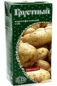 Сок "Добрый"