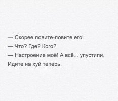 3 простых идеи для дома