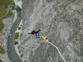 Банджи скорее.