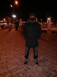 Года 3 назад покупал.