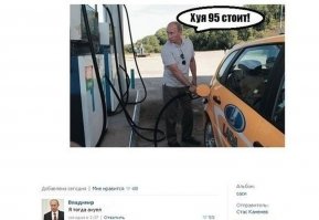 Свежая подборка автоприколов