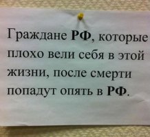 19 примеров того, что логику уже пора бы включить