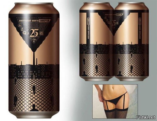 Удивительно креативная упаковка