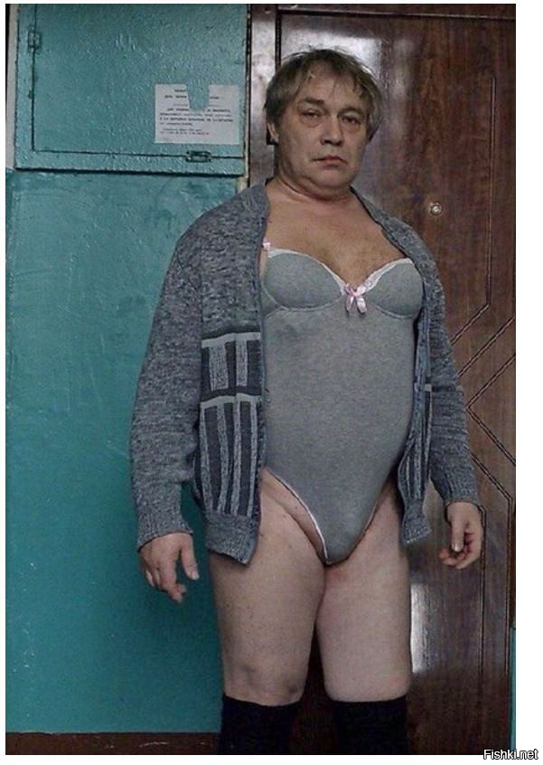серов уже не тот