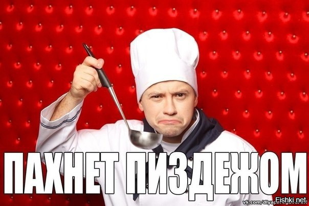 Спектакль не для быдла