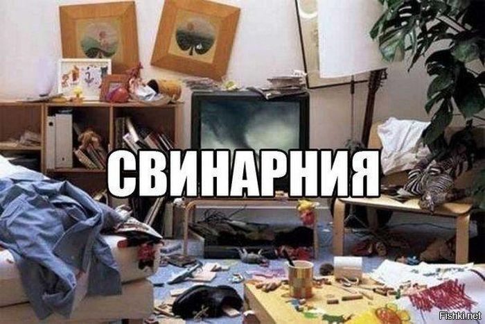 Весомые причины, почему лучше жить одному