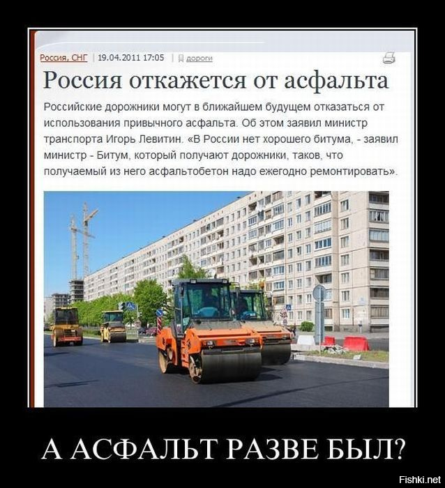 Свежая подборка автоприколов