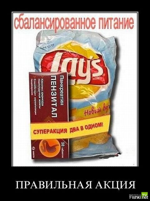 Удивительно креативная упаковка