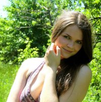 Девушки тоже красивые...