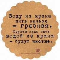19 примеров того, что логику уже пора бы включить