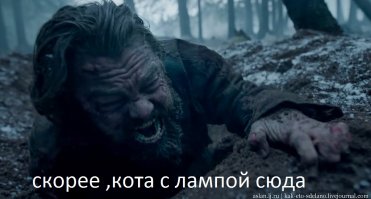 Автомошенники