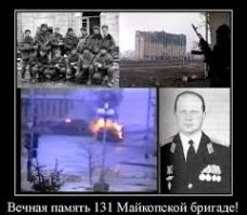 Вот как началась история "свободнй России". Гори Сука ЕБН в АДу