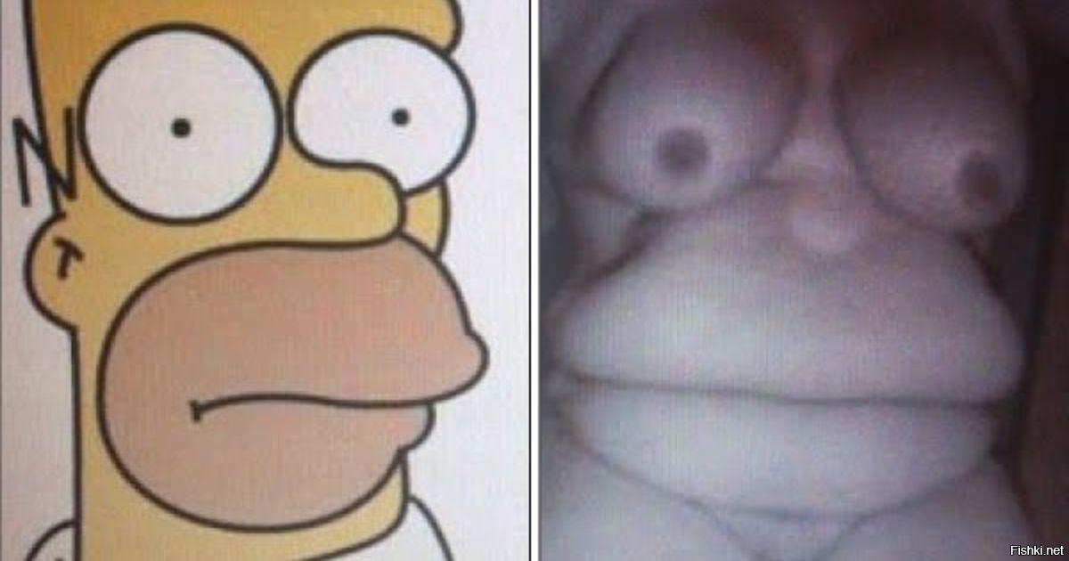 А он есть )