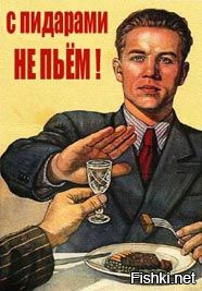 Подборка советских плакатов 