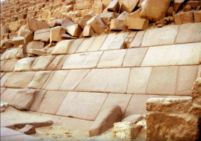 Там в докладе случайно не рассказали твои химики, как обрабатывались уже "залитые" боки "геобетона"  (одно это название, ярко характеризует уровень твоих химиков).

Как раскатали вот этот - уже залитый геобетон?