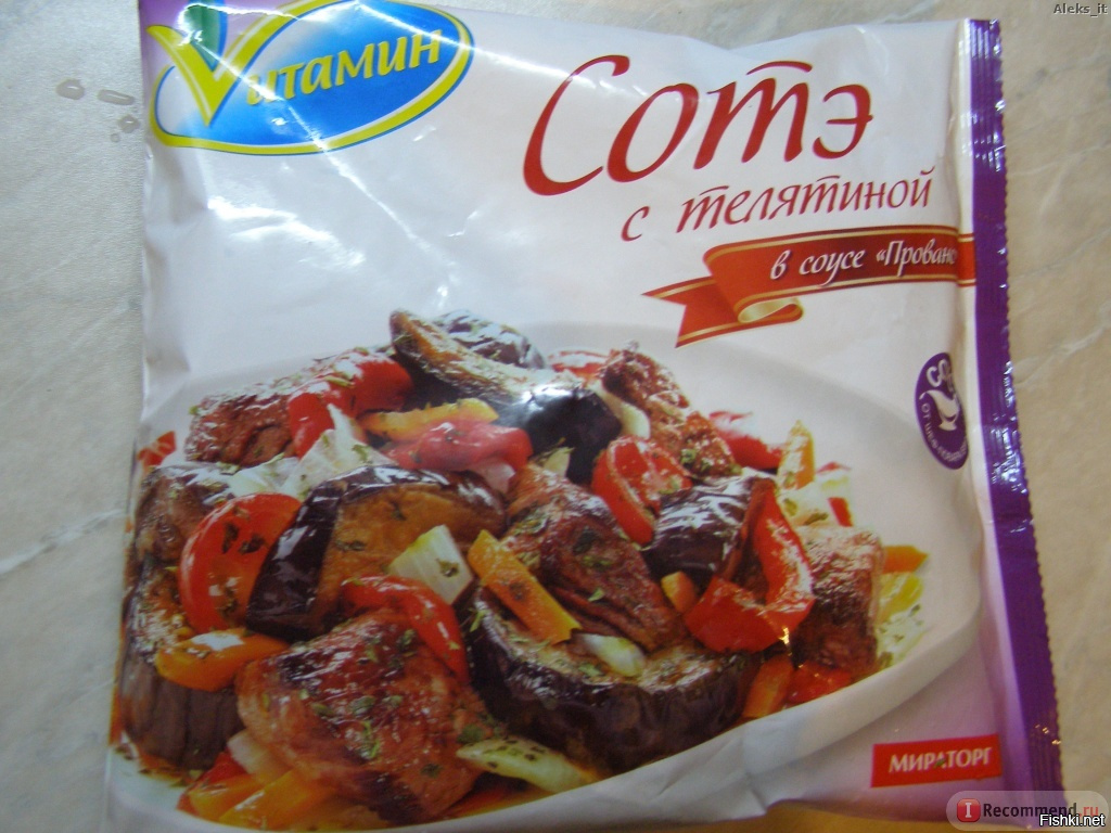 Фотошоп наше фсё!