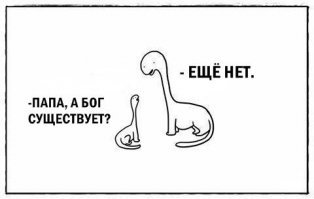 Добра всем :)