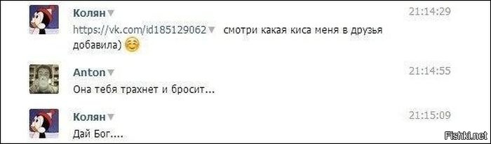 Смешные комментарии из социальных сетей