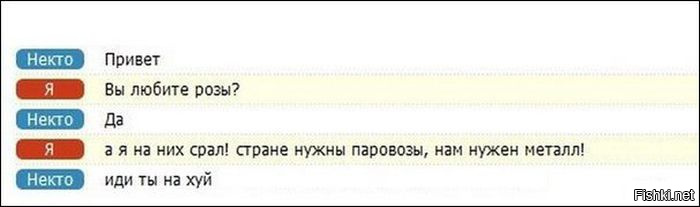 Смешные комментарии из социальных сетей