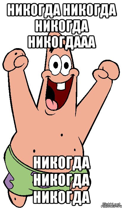 Когда же ЕС даст безвиз Украине?