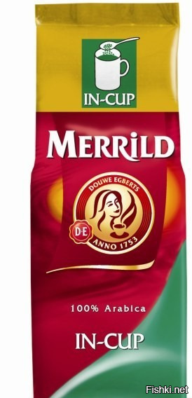 Датский кофе выглядит так. Dutch- это голландский:)