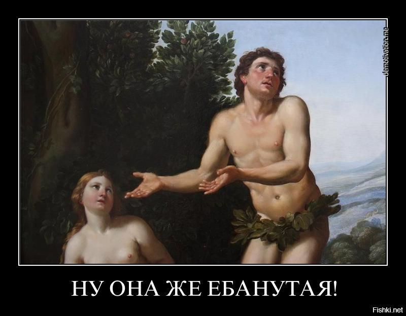 В США дали срок учительнице, которая переспала с учеником перед собственной свадьбой