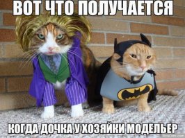 Если пациентов это веселит, то почему бы и нет. Юмористов везде хватает...