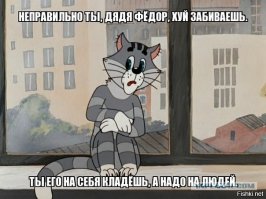 Эти товарищи смогут продать даже снег в январе