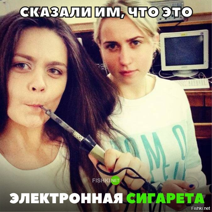 Классный АВТОприкол. Всё в тему прям.