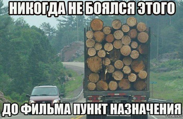 Свежая подборка автоприколов