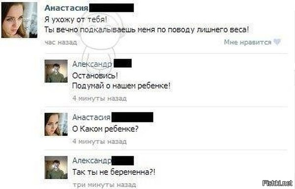 Лучшие комментарии прошедшей недели