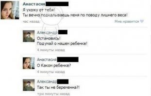 Лучшие комментарии прошедшей недели