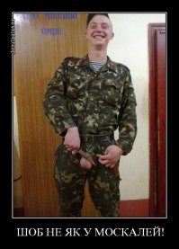 Расстроенный муж из-за отсутствия секса отрезал себе гениталии