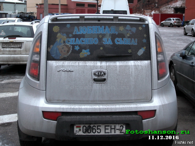 Свежая подборка автоприколов