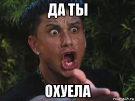 19 примеров того, что логику уже пора бы включить